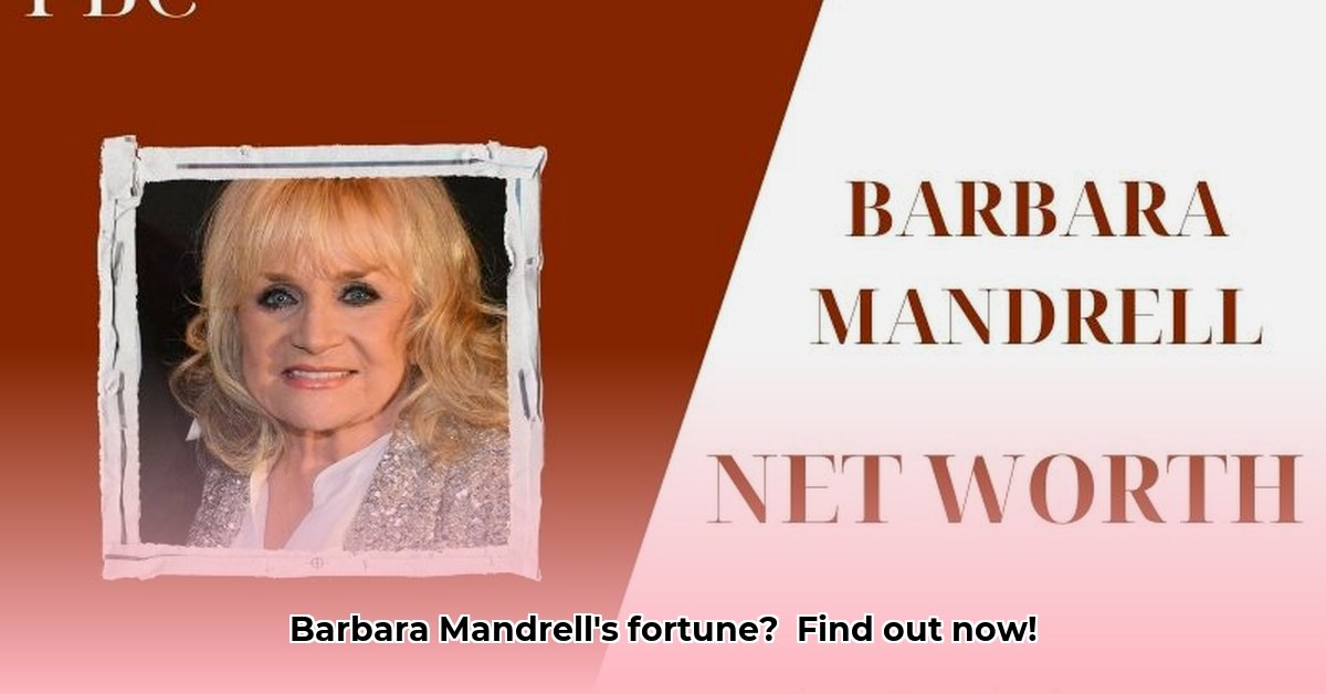 barbara-mandrell-s-net-worth